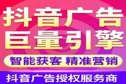 百度竞价推广公司如何助力中小企业实现营销目标